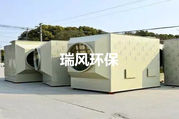 活性炭吸附塔